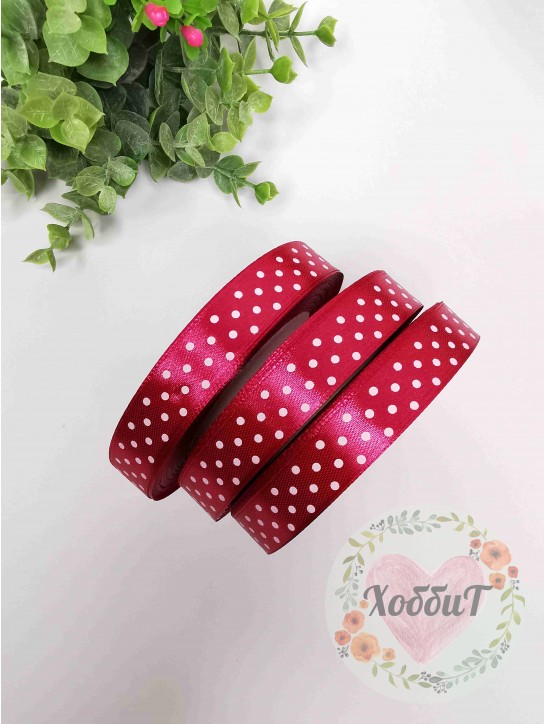 Лента атласная в горошек 1,5см. бобина 22-23метра (фукси)